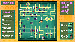 ���������꡼ No.007�Υ���ͥ������ / �롼��˽��ä��ŵ����̤�ƻ��Ĥʤ������פ��������롣�ѥ��륲����֤Ĥʤ����ŵ���ϩ1000���ۿ�����