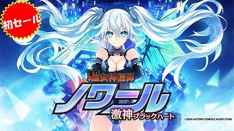 ���������꡼ No.010�Υ���ͥ������ / �֥�������åɥ���١������פ���������о졣����86�󥪥դΡ֥���ѥ���ϡ��� Summer Festival������ס���������