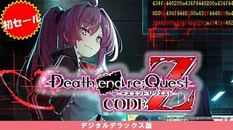 ���������꡼ No.012�Υ���ͥ������ / �֥�������åɥ���١������פ���������о졣����86�󥪥դΡ֥���ѥ���ϡ��� Summer Festival������ס���������