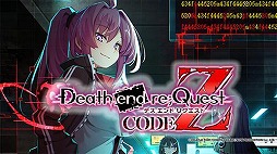 画像ギャラリー No.006のサムネイル画像 / 「Death end re;Quest」シリーズや「スカーレッドサルベーション」などが割引対象に。最大72％オフの「コンパイルハート GWセール2026」本日開始