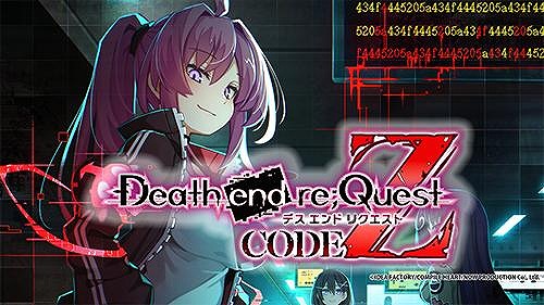 画像ギャラリー No.021のサムネイル画像 / 「Death end re;Quest」シリーズや「スカーレッドサルベーション」などが割引対象に。最大72％オフの「コンパイルハート GWセール2026」本日開始