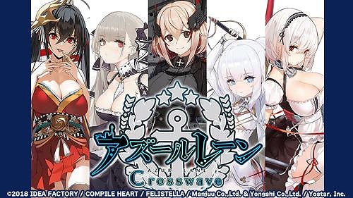 画像ギャラリー No.025のサムネイル画像 / 「Death end re;Quest」シリーズや「スカーレッドサルベーション」などが割引対象に。最大72％オフの「コンパイルハート GWセール2026」本日開始