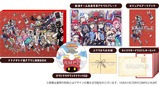 ꡼ No.010Υͥ / ꤭ޤޤ֤ȶϤʪʥ⥤ˤϤãRPGϤ廊ߥƥ󥸥륺ס626ȯ