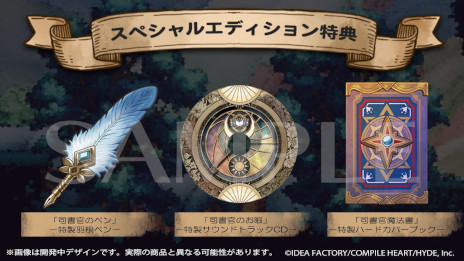 ꡼ No.006Υͥ / 󥴤2DRPGˡʽ񥢥ꥢ ѷνסȯ821˷ꡣͽդ