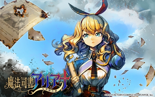 ꡼ No.002 | 2DRPGˡʽ񥢥ꥢ ѷνסȯ䡣ʪ㿩ܤ¿̤ˡȥȤ