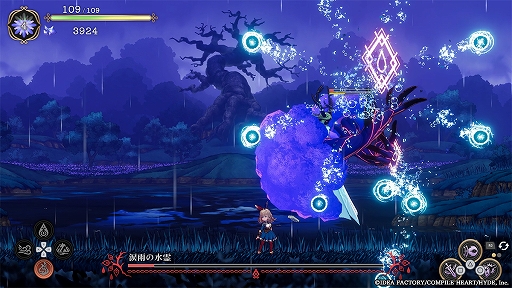 ꡼ No.005 | 2DRPGˡʽ񥢥ꥢ ѷνסȯ䡣ʪ㿩ܤ¿̤ˡȥȤ