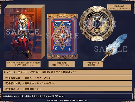 ꡼ No.007 | 2DRPGˡʽ񥢥ꥢ ѷνסȯ䡣ʪ㿩ܤ¿̤ˡȥȤ