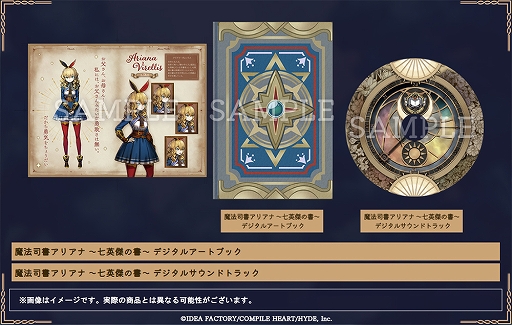 ꡼ No.008 | 2DRPGˡʽ񥢥ꥢ ѷνסȯ䡣ʪ㿩ܤ¿̤ˡȥȤ