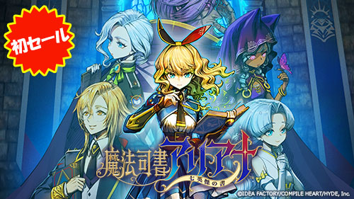 ���������꡼ No.002�Υ���ͥ������ / �֥���ѥ���ϡ�����ʬ������2026�פ��˥�ƥ�ɡ�e����åס�PS Store�ǥ������ȡ���������о�Ρ���ˡ�ʽ񥢥ꥢ�ʡפ�35�󥪥դ�