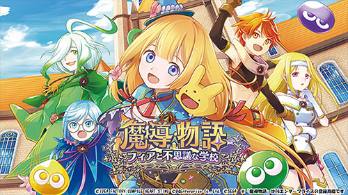 ���������꡼ No.003�Υ���ͥ������ / �֥���ѥ���ϡ�����ʬ������2026�פ��˥�ƥ�ɡ�e����åס�PS Store�ǥ������ȡ���������о�Ρ���ˡ�ʽ񥢥ꥢ�ʡפ�35�󥪥դ�