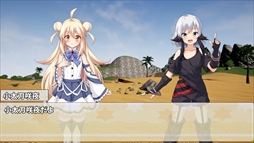 画像ギャラリー No.007のサムネイル画像 / 2人のVTuberと一緒にサバイバル生活を行う「アンリアリィ・サバイバーズ:わたしたちのときめき無人島ライフ」,Steamで配信開始