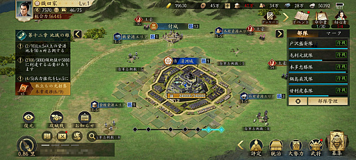 ꡼ No.002 | ֿĹ˾ ŷؤƻפʤǤ餯餯ȯŸ֤ŷܻؤϿϤMMOάߥ졼θPR