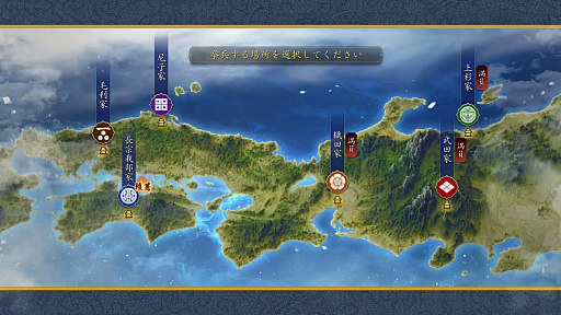 ꡼ No.004 | ֿĹ˾ ŷؤƻפʤǤ餯餯ȯŸ֤ŷܻؤϿϤMMOάߥ졼θPR