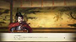 ꡼ No.006 | ֿĹ˾ ŷؤƻפʤǤ餯餯ȯŸ֤ŷܻؤϿϤMMOάߥ졼θPR