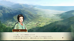 ꡼ No.007 | ֿĹ˾ ŷؤƻפʤǤ餯餯ȯŸ֤ŷܻؤϿϤMMOάߥ졼θPR