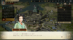 ꡼ No.008 | ֿĹ˾ ŷؤƻפʤǤ餯餯ȯŸ֤ŷܻؤϿϤMMOάߥ졼θPR