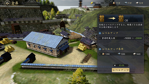 ꡼ No.009 | ֿĹ˾ ŷؤƻפʤǤ餯餯ȯŸ֤ŷܻؤϿϤMMOάߥ졼θPR