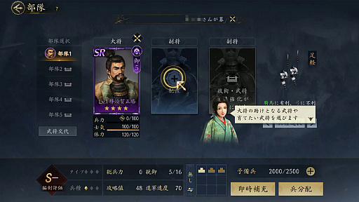 ꡼ No.012 | ֿĹ˾ ŷؤƻפʤǤ餯餯ȯŸ֤ŷܻؤϿϤMMOάߥ졼θPR