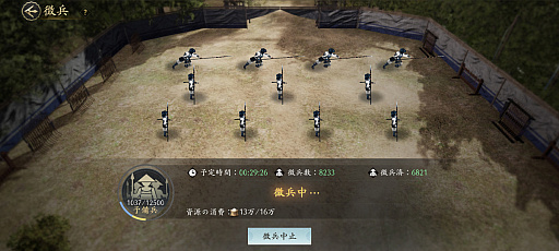 ꡼ No.018 | ֿĹ˾ ŷؤƻפʤǤ餯餯ȯŸ֤ŷܻؤϿϤMMOάߥ졼θPR