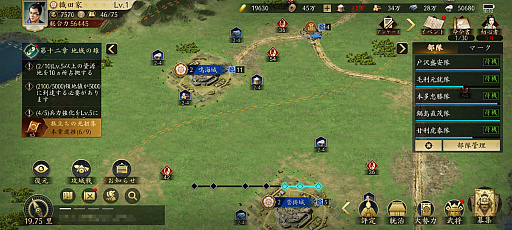 ꡼ No.020 | ֿĹ˾ ŷؤƻפʤǤ餯餯ȯŸ֤ŷܻؤϿϤMMOάߥ졼θPR