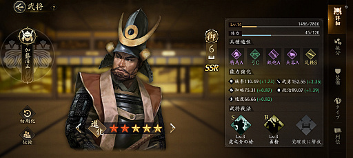 ꡼ No.021 | ֿĹ˾ ŷؤƻפʤǤ餯餯ȯŸ֤ŷܻؤϿϤMMOάߥ졼θPR