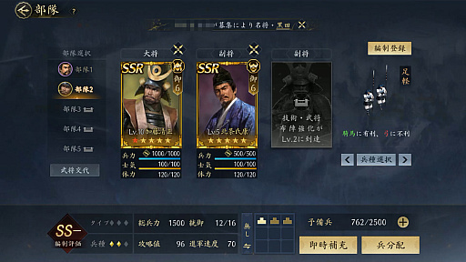 ꡼ No.026 | ֿĹ˾ ŷؤƻפʤǤ餯餯ȯŸ֤ŷܻؤϿϤMMOάߥ졼θPR