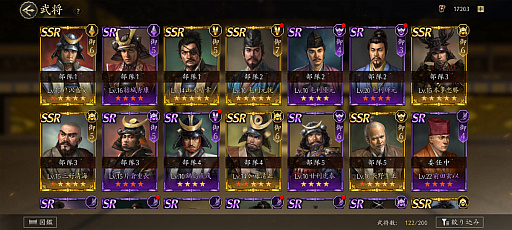 ꡼ No.027 | ֿĹ˾ ŷؤƻפʤǤ餯餯ȯŸ֤ŷܻؤϿϤMMOάߥ졼θPR