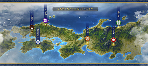 ���������꡼ No.002�Υ���ͥ������ / �Υץ쥤��ݡϡֿ�Ĺ����˾ ŷ���ؤ�ƻ�פ�����θ����ơ��Ĥ��Ǥ˹��ɤ��夻��줿����ǥ�����������ݡ���