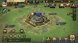 ���������꡼ No.005�Υ���ͥ������ / �Υץ쥤��ݡϡֿ�Ĺ����˾ ŷ���ؤ�ƻ�פ�����θ����ơ��Ĥ��Ǥ˹��ɤ��夻��줿����ǥ�����������ݡ���