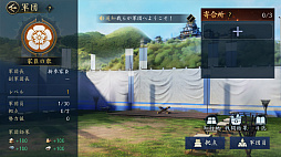 ���������꡼ No.010�Υ���ͥ������ / �Υץ쥤��ݡϡֿ�Ĺ����˾ ŷ���ؤ�ƻ�פ�����θ����ơ��Ĥ��Ǥ˹��ɤ��夻��줿����ǥ�����������ݡ���