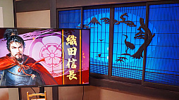 ���������꡼ No.018�Υ���ͥ������ / �Υץ쥤��ݡϡֿ�Ĺ����˾ ŷ���ؤ�ƻ�פ�����θ����ơ��Ĥ��Ǥ˹��ɤ��夻��줿����ǥ�����������ݡ���