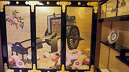 ���������꡼ No.048�Υ���ͥ������ / �Υץ쥤��ݡϡֿ�Ĺ����˾ ŷ���ؤ�ƻ�פ�����θ����ơ��Ĥ��Ǥ˹��ɤ��夻��줿����ǥ�����������ݡ���