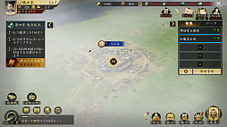 ���������꡼ No.004�Υ���ͥ������ / �ֿ�Ĺ����˾ ŷ���ؤ�ƻ��MMO�����ά���ߥ�졼�����ϥ������ȥ��å���Ǻ���Ĥ��褦����ŷ�����ܻؤ�����Ρ�6�Ĥο����ɡ�PR��