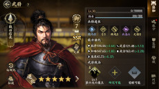 ꡼ No.007 | MMOάֿĹ˾ ŷؤƻסӥ618˷ꡣϿԿ15ͤ