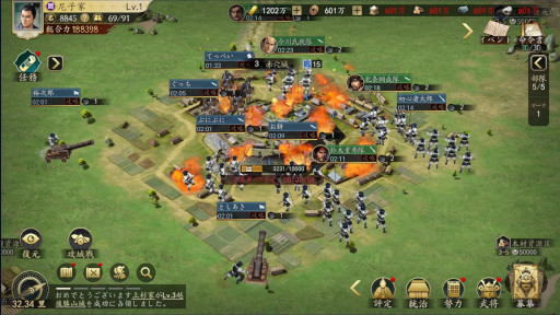 ꡼ No.011 | MMOάֿĹ˾ ŷؤƻסӥ618˷ꡣϿԿ15ͤ