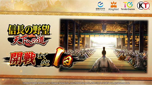 ���������꡼ No.001�Υ���ͥ������ / �ֿ�Ĺ����˾ ŷ���ؤ�ƻ�ס������ӥ����ϻ��֤�6��18��11��00�˷��ꡣ��������������ɤ���������