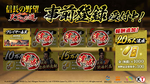 ���������꡼ No.002�Υ���ͥ������ / �ֿ�Ĺ����˾ ŷ���ؤ�ƻ�ס������ӥ����ϻ��֤�6��18��11��00�˷��ꡣ��������������ɤ���������