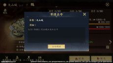 ���������꡼ No.005�Υ���ͥ������ / MMO�����ά����ֿ�Ĺ����˾ ŷ���ؤ�ƻ�ס����������ӥ��򳫻ϡ����Ŀ�Ĺ���̳���� �Ұ줵��Υ����󿧻椬�����륭���ڡ���򳫺���