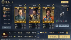 ���������꡼ No.010�Υ���ͥ������ / MMO�����ά����ֿ�Ĺ����˾ ŷ���ؤ�ƻ�ס����������ӥ��򳫻ϡ����Ŀ�Ĺ���̳���� �Ұ줵��Υ����󿧻椬�����륭���ڡ���򳫺���