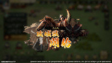 ���������꡼ No.015�Υ���ͥ������ / MMO�����ά����ֿ�Ĺ����˾ ŷ���ؤ�ƻ�ס����������ӥ��򳫻ϡ����Ŀ�Ĺ���̳���� �Ұ줵��Υ����󿧻椬�����륭���ڡ���򳫺���