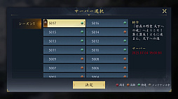 ꡼ No.003Υͥ / ޤ꡼줿Фää礫ߤŷȤȻפäƤMMOSLGֿĹ˾ ŷؤƻפŷꤷƤߤ