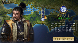 ꡼ No.005Υͥ / ޤ꡼줿Фää礫ߤŷȤȻפäƤMMOSLGֿĹ˾ ŷؤƻפŷꤷƤߤ