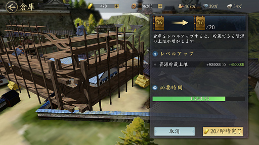 ꡼ No.006Υͥ / ޤ꡼줿Фää礫ߤŷȤȻפäƤMMOSLGֿĹ˾ ŷؤƻפŷꤷƤߤ