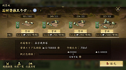 ꡼ No.008Υͥ / ޤ꡼줿Фää礫ߤŷȤȻפäƤMMOSLGֿĹ˾ ŷؤƻפŷꤷƤߤ