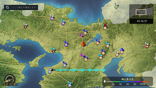 ꡼ No.009Υͥ / ޤ꡼줿Фää礫ߤŷȤȻפäƤMMOSLGֿĹ˾ ŷؤƻפŷꤷƤߤ