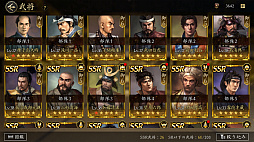 ꡼ No.012Υͥ / ޤ꡼줿Фää礫ߤŷȤȻפäƤMMOSLGֿĹ˾ ŷؤƻפŷꤷƤߤ