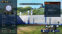 ꡼ No.014Υͥ / ޤ꡼줿Фää礫ߤŷȤȻפäƤMMOSLGֿĹ˾ ŷؤƻפŷꤷƤߤ