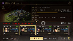 ꡼ No.017Υͥ / ޤ꡼줿Фää礫ߤŷȤȻפäƤMMOSLGֿĹ˾ ŷؤƻפŷꤷƤߤ