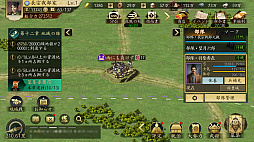 ꡼ No.018Υͥ / ޤ꡼줿Фää礫ߤŷȤȻפäƤMMOSLGֿĹ˾ ŷؤƻפŷꤷƤߤ