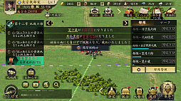 ꡼ No.020Υͥ / ޤ꡼줿Фää礫ߤŷȤȻפäƤMMOSLGֿĹ˾ ŷؤƻפŷꤷƤߤ